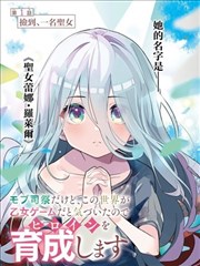 飞行影院 深海迷航 科幻探险