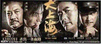 飞行影院 亲子互动 动感座椅